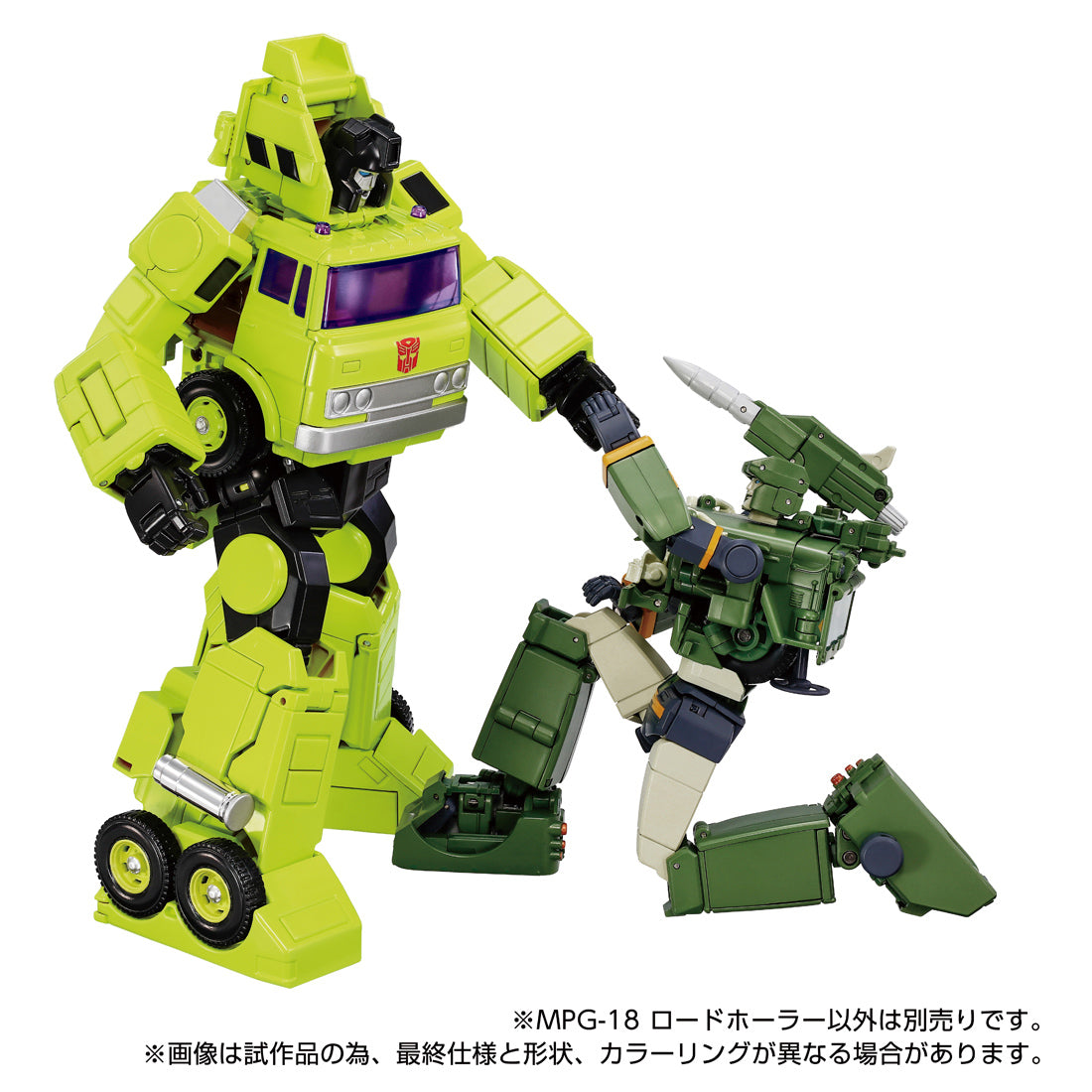トランスフォーマー MPG-18 ロードホーラー – SOOTANG HOBBY