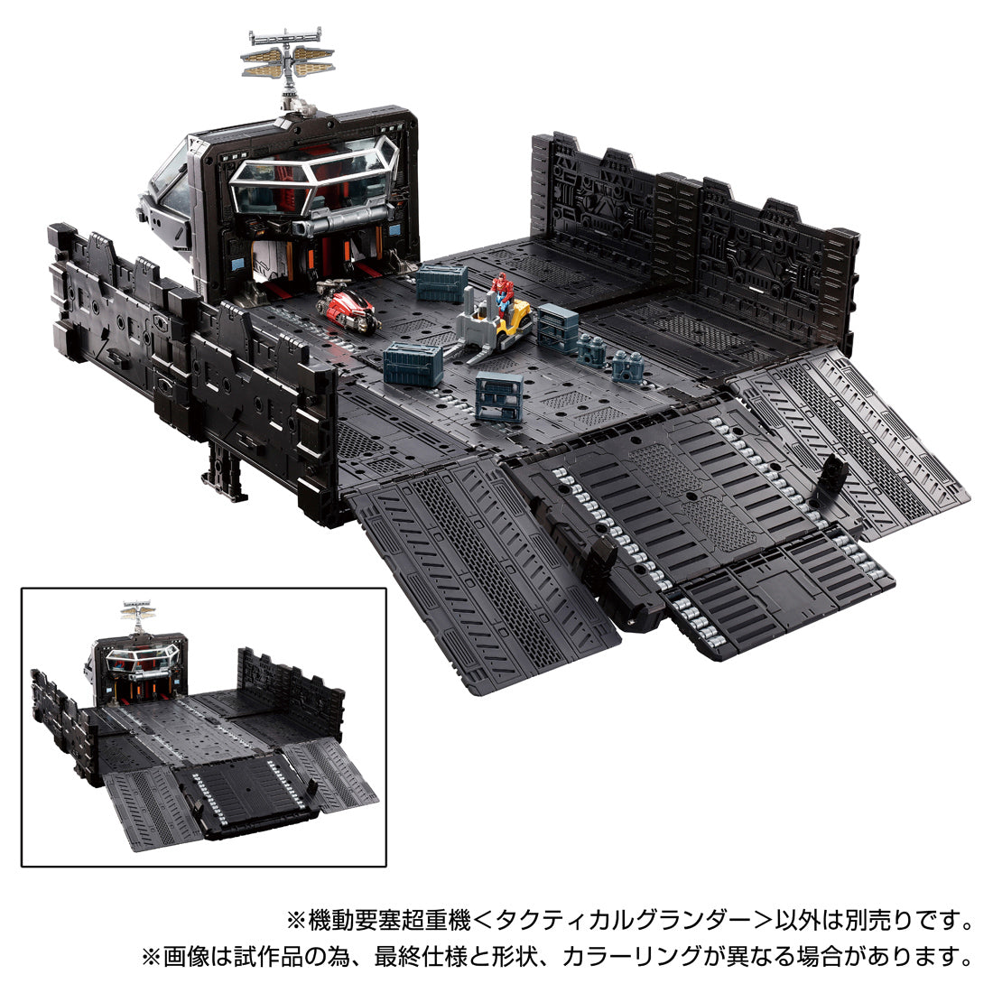 ダイアクロン　タクティカルグランダー　フロント部 ダイアクロン タクティカルグランダー フロント部