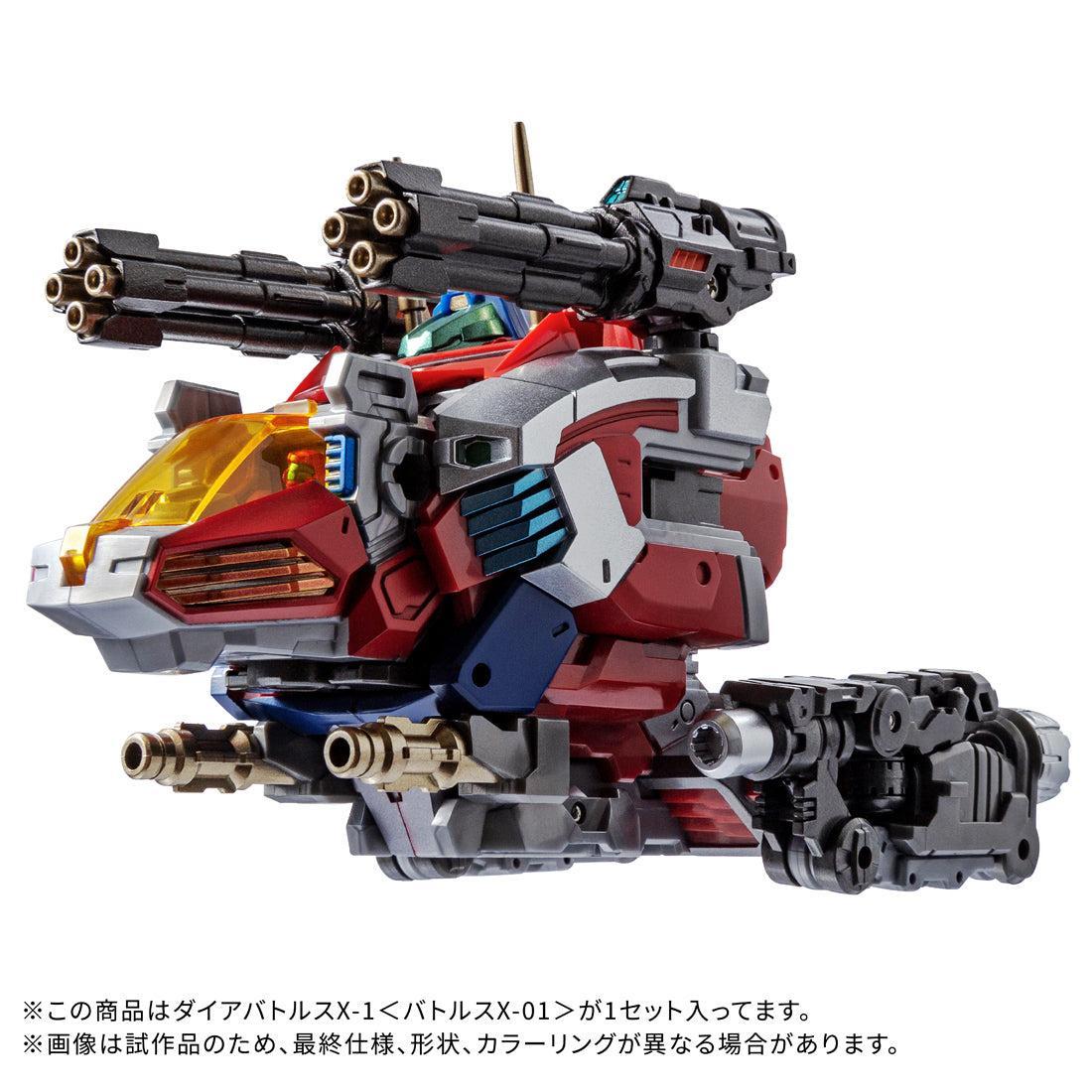 ガガンガン　4種セット　タカラトミー トミカ ジョブレイバー ギガントポリスブレイバー KOBAN