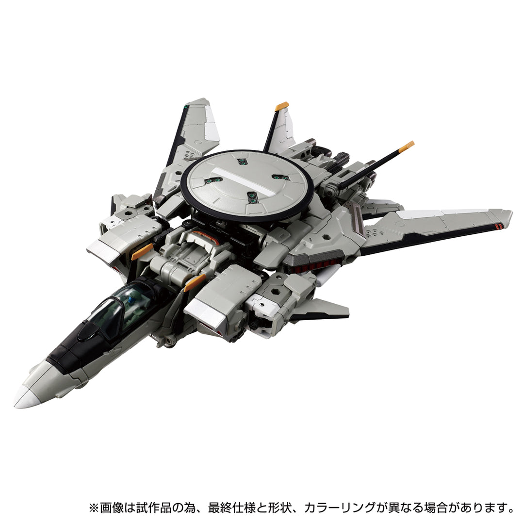 ダイアクロン ホルスヴァーサルターMk-Ⅱ＜FSU/哨戒速戦仕様＞