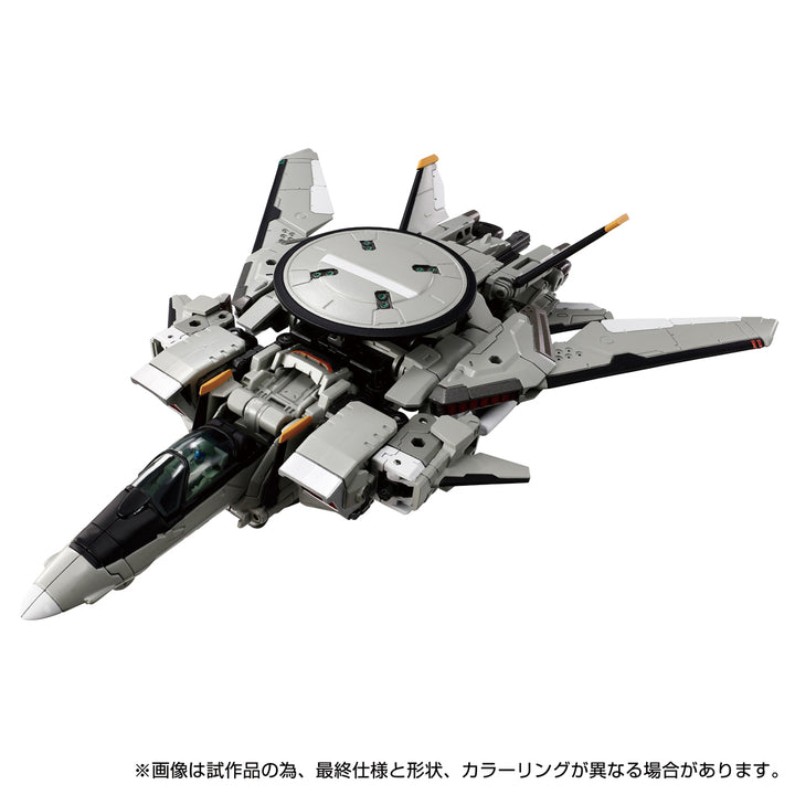 ダイアクロン ホルスヴァーサルターMk-Ⅱ＜FSU/哨戒速戦仕様＞