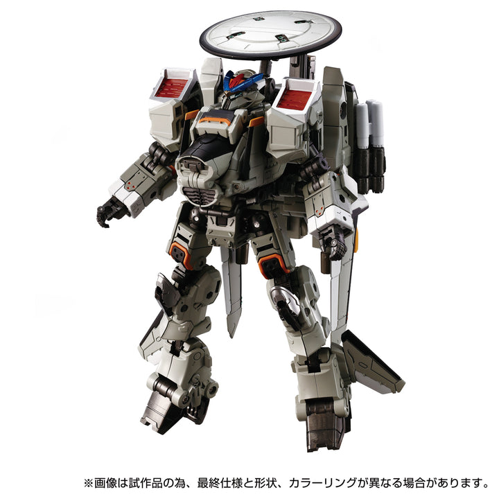 ダイアクロン ホルスヴァーサルターMk-Ⅱ＜FSU/哨戒速戦仕様＞