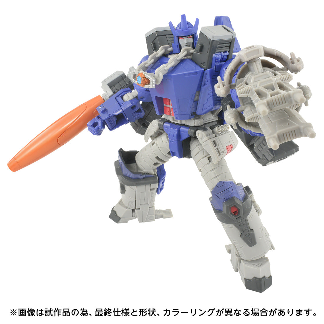 新品 トランスフォーマー スクランブルシティ デストロン ガルバトロン
