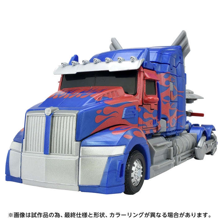 トランスフォーマームービー TS-03 オプティマスプライム