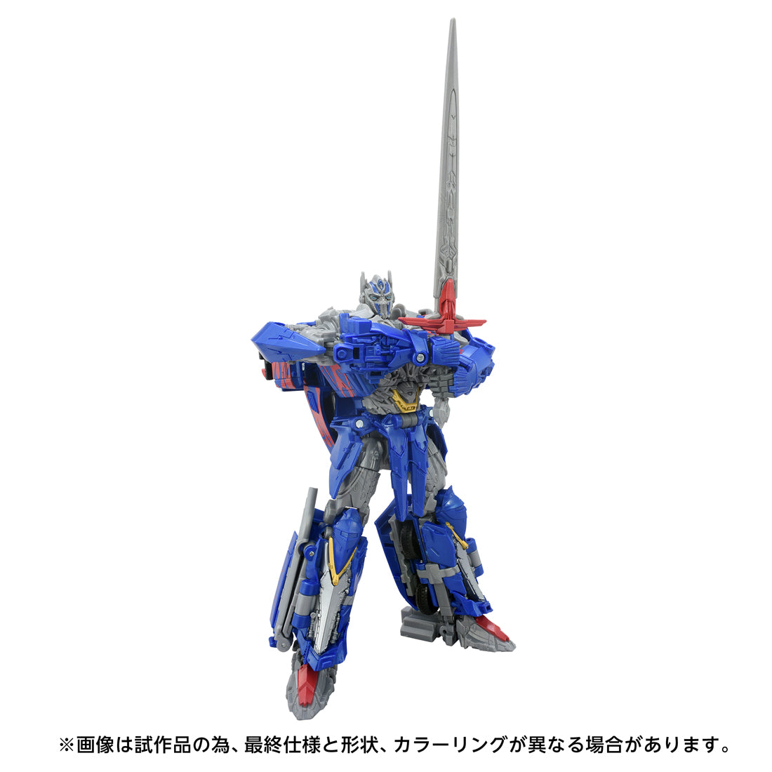 トランスフォーマー　TFSS⒌0 オプティマスプライム T-SPARK トランスフォーマー TS-03 オプティマスプライム