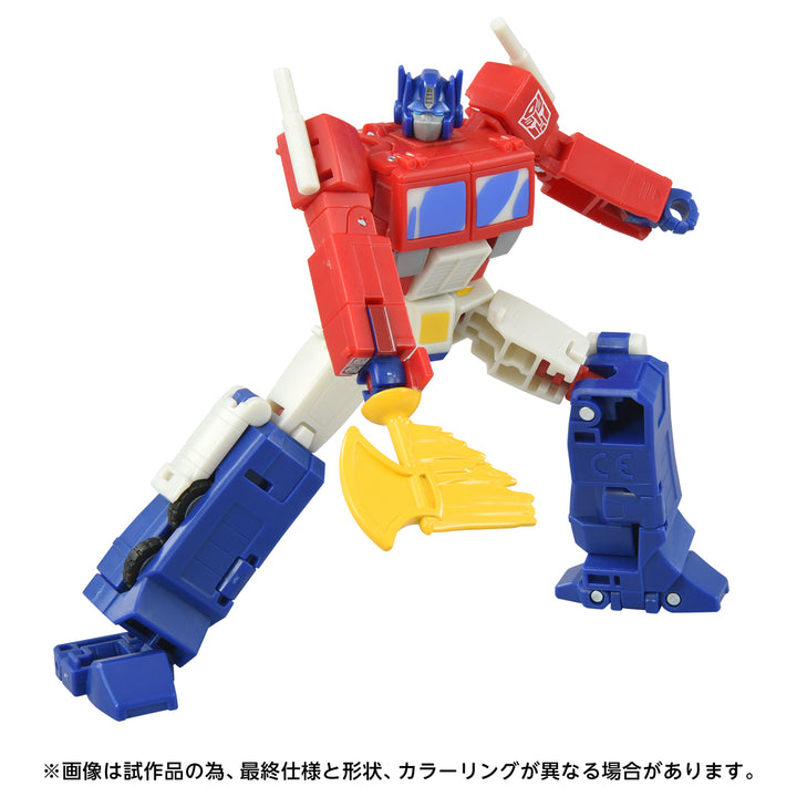 トランスフォーマームービー TS-04 オプティマスプライム（デバステーション）