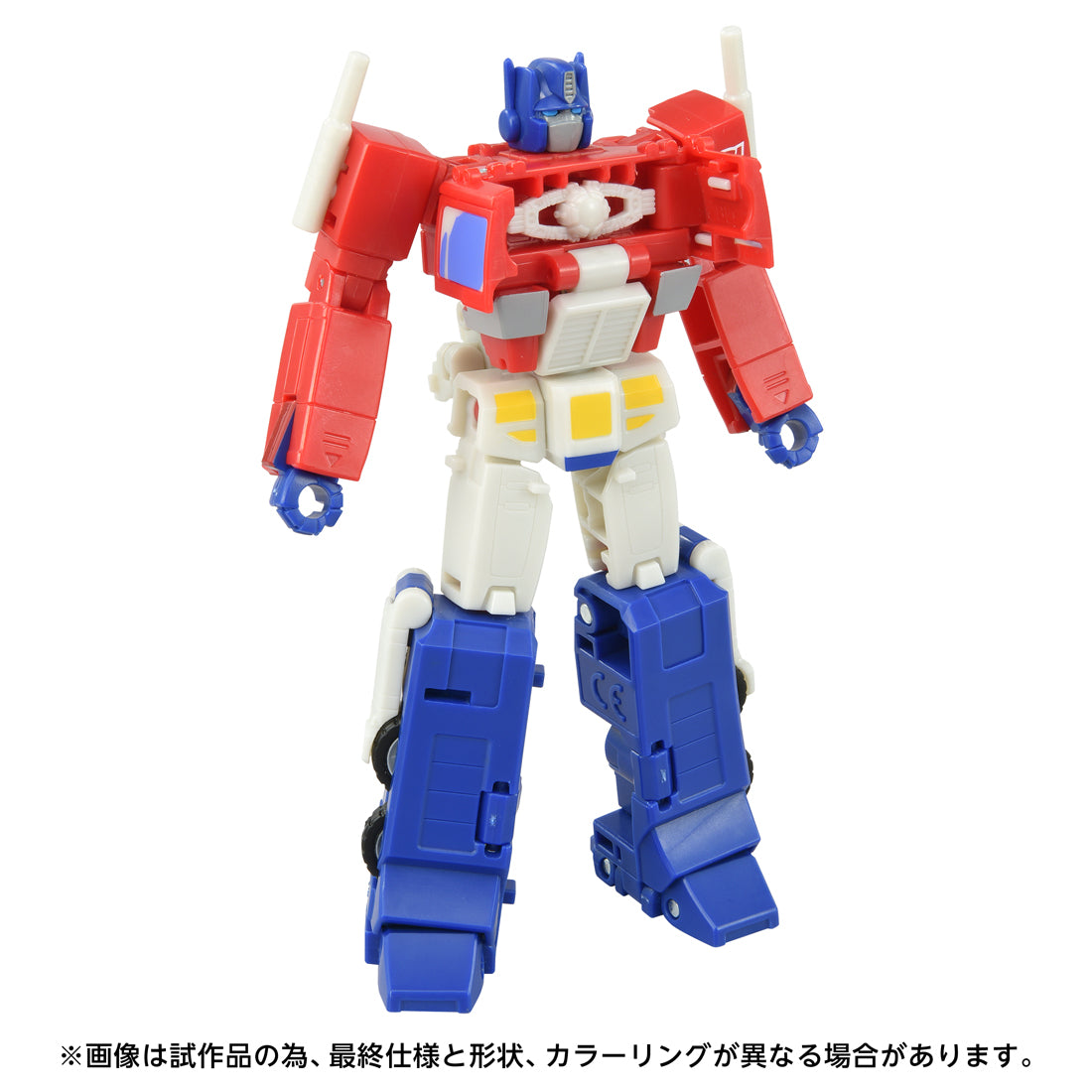 トランスフォーマー　TFSS⒌0 オプティマスプライム トランスフォーマームービー TS-04 オプティマスプライム（デバ