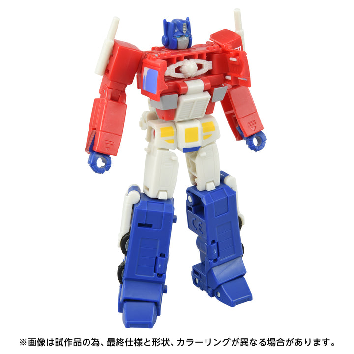 トランスフォーマームービー TS-04 オプティマスプライム（デバステーション）