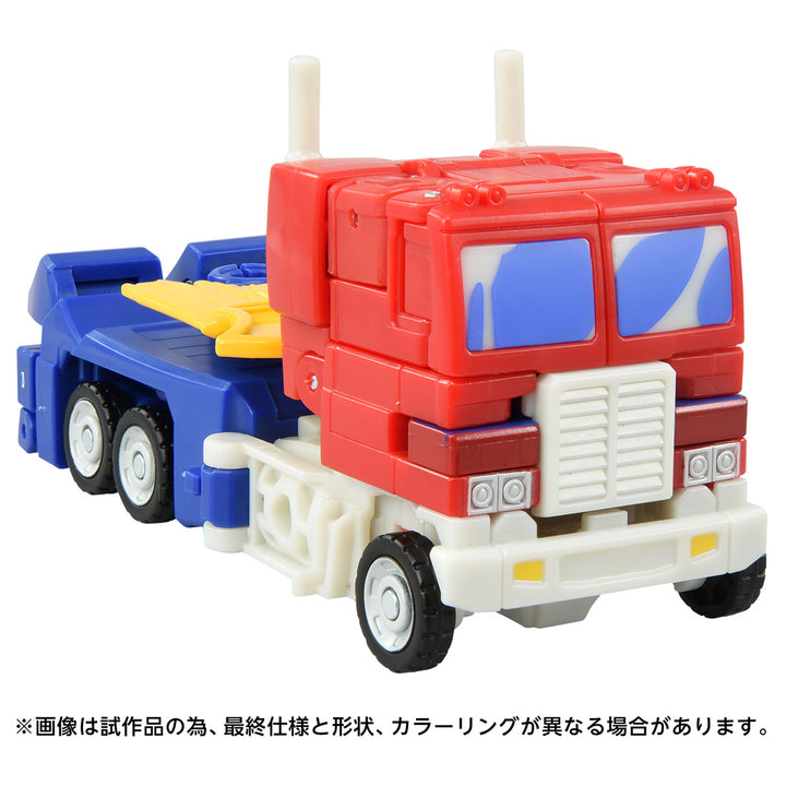 トランスフォーマームービー TS-04 オプティマスプライム（デバステーション）