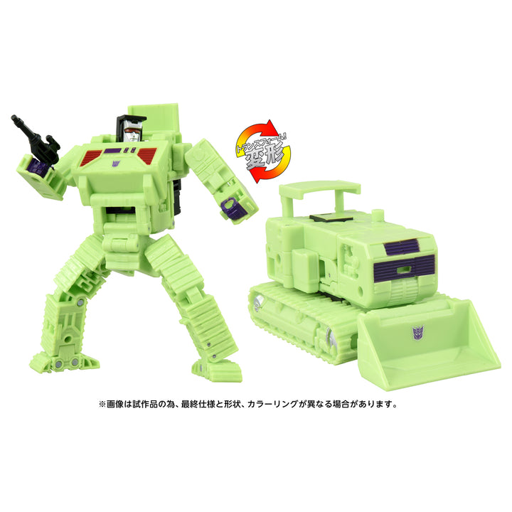 トランスフォーマームービー TS-05 ボーンクラッシャー