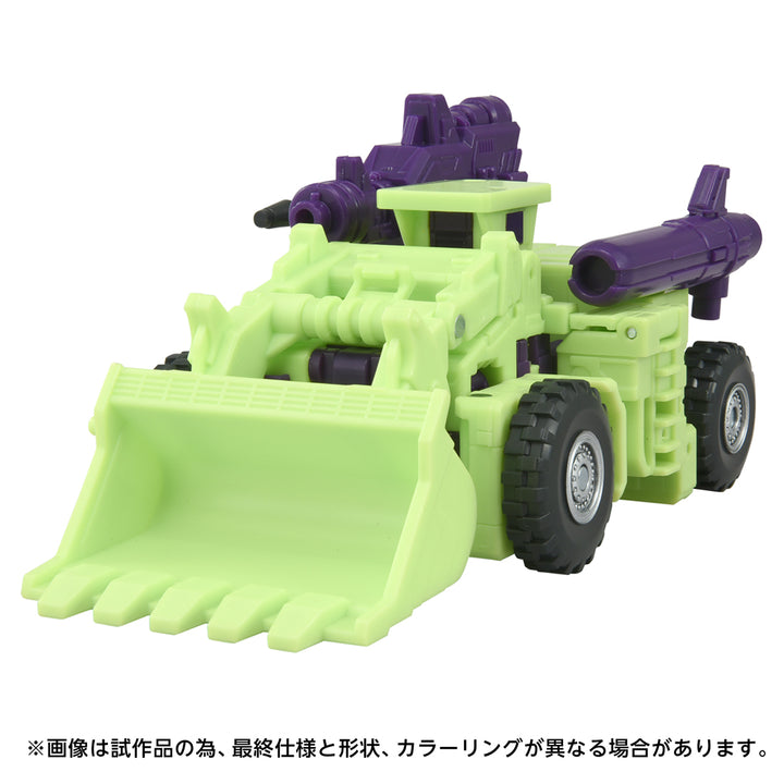 トランスフォーマームービー TS-06 スクラッパー