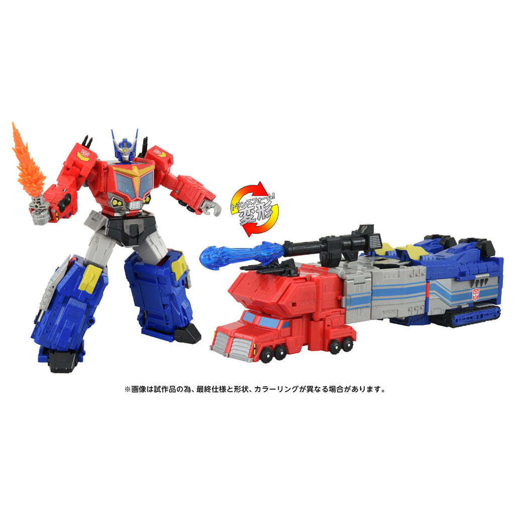 トランスフォーマー AOTP-10 スターオプティマスプライム – SOOTANG HOBBY