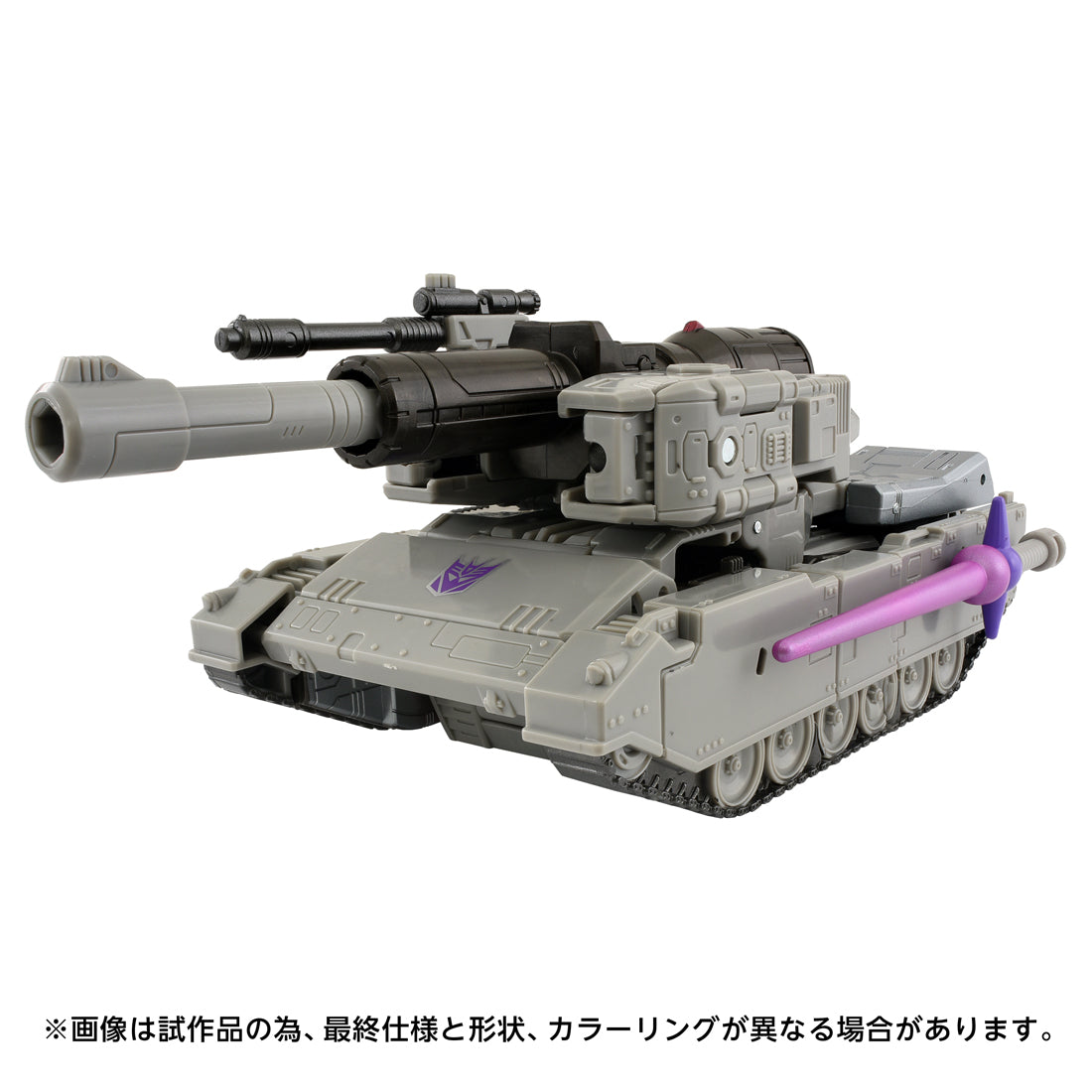 トランスフォーマームービー TS-12 メガトロン – SOOTANG HOBBY