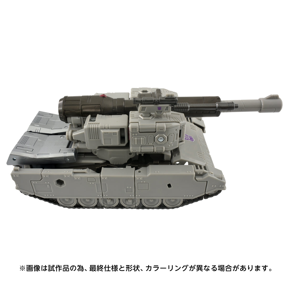 トランスフォーマームービー TS-12 メガトロン – SOOTANG HOBBY
