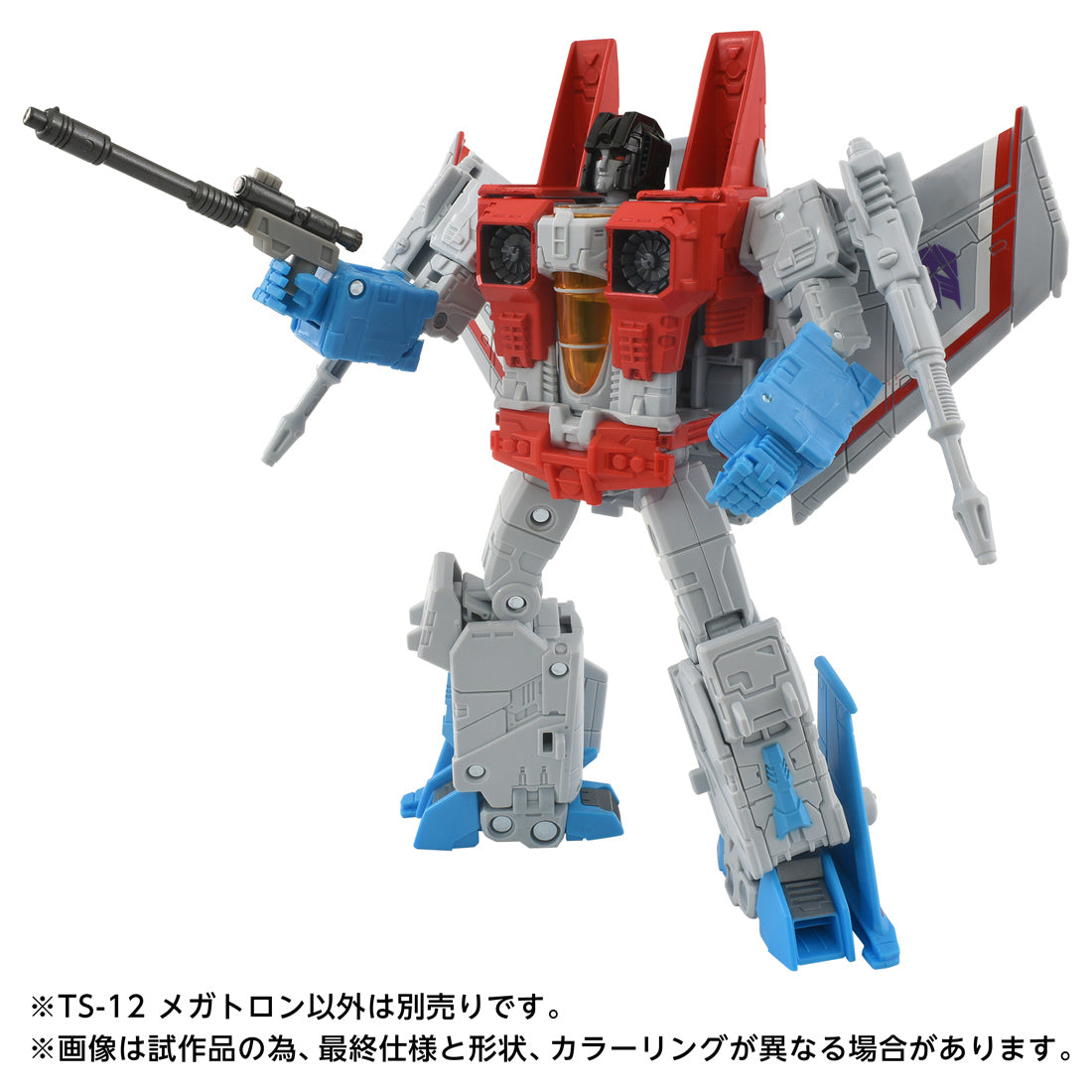 トランスフォーマームービー TS-12 メガトロン – SOOTANG HOBBY