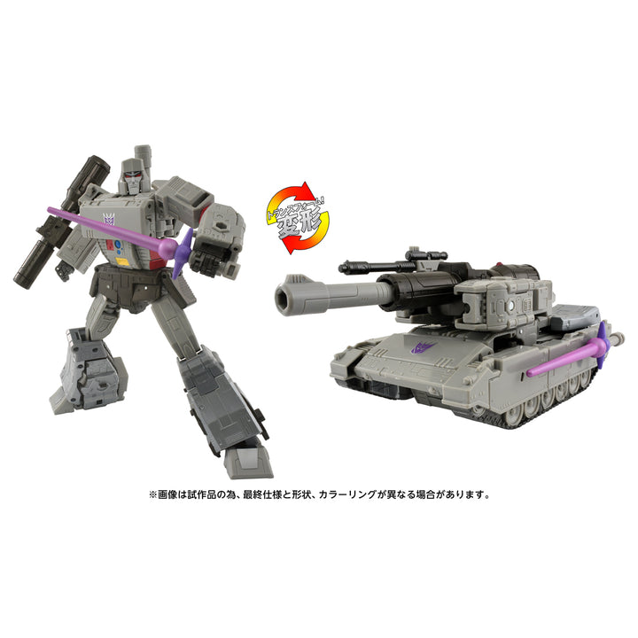 トランスフォーマームービー TS-12 メガトロン