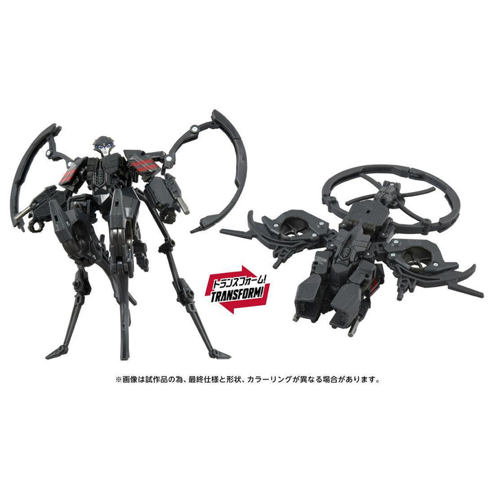トランスフォーマームービー TS-14 エアラクニッド