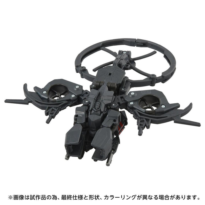 トランスフォーマームービー TS-14 エアラクニッド