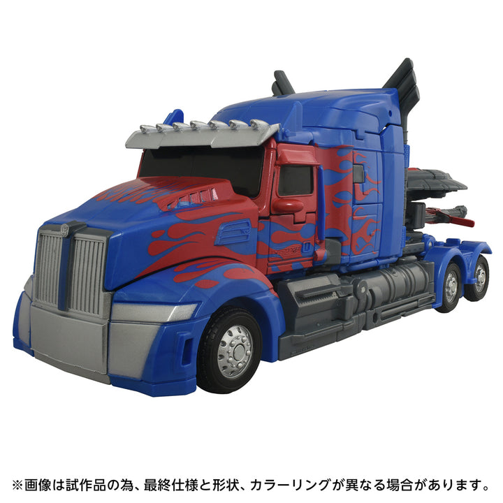 トランスフォーマームービー TS-17 ネメシスプライム