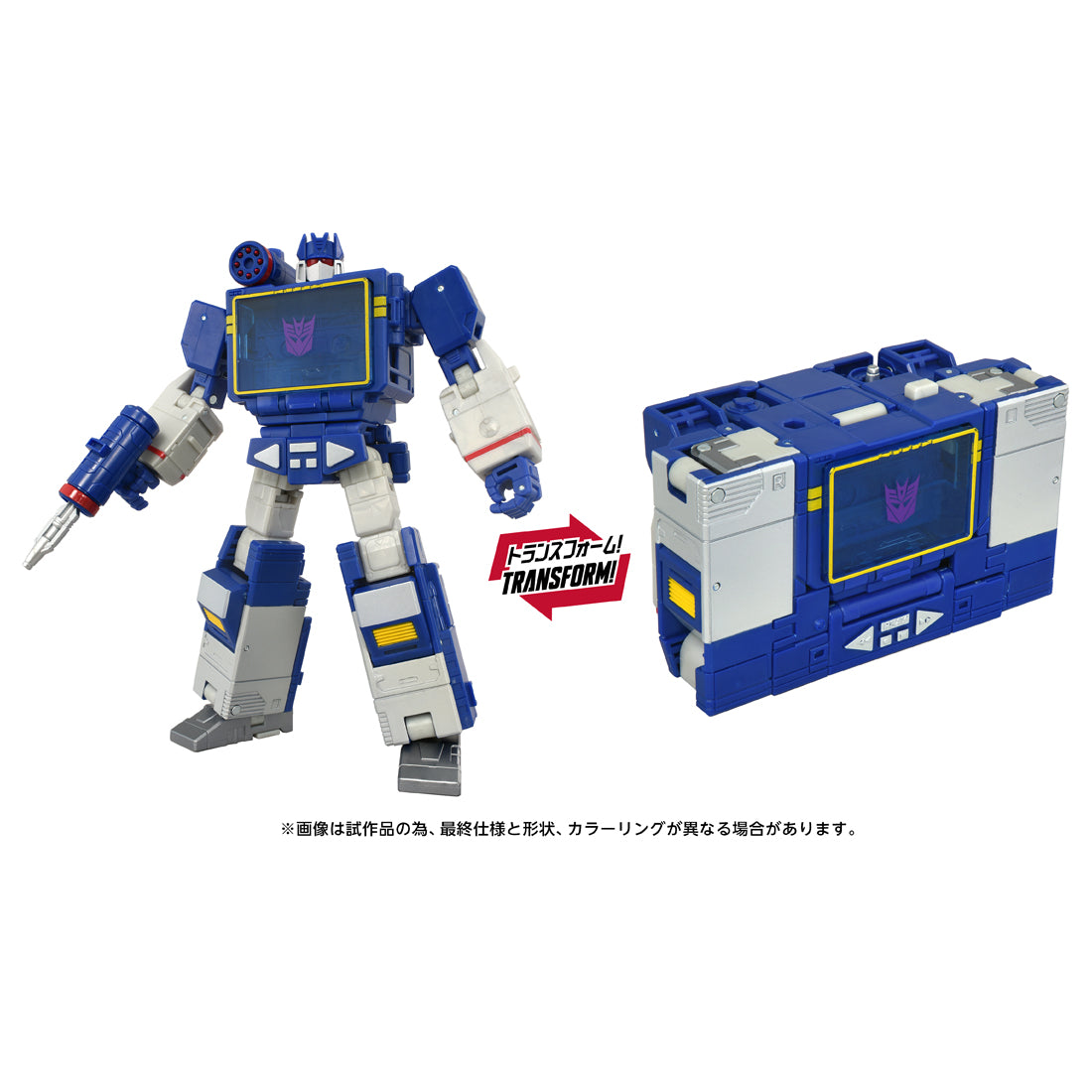 トランスフォーマームービー TS-18 サウンドウェーブ セット – SOOTANG