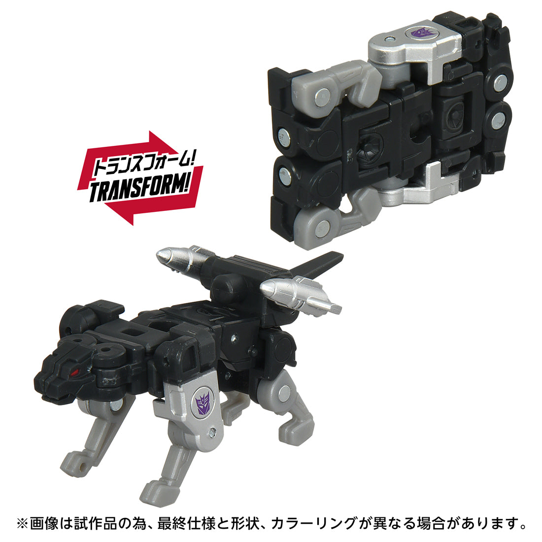 トランスフォーマームービー TS-18 サウンドウェーブ セット – SOOTANG
