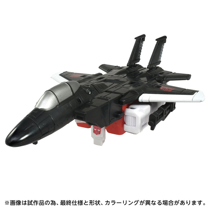 トランスフォーマー AOTP-04 エアレイド