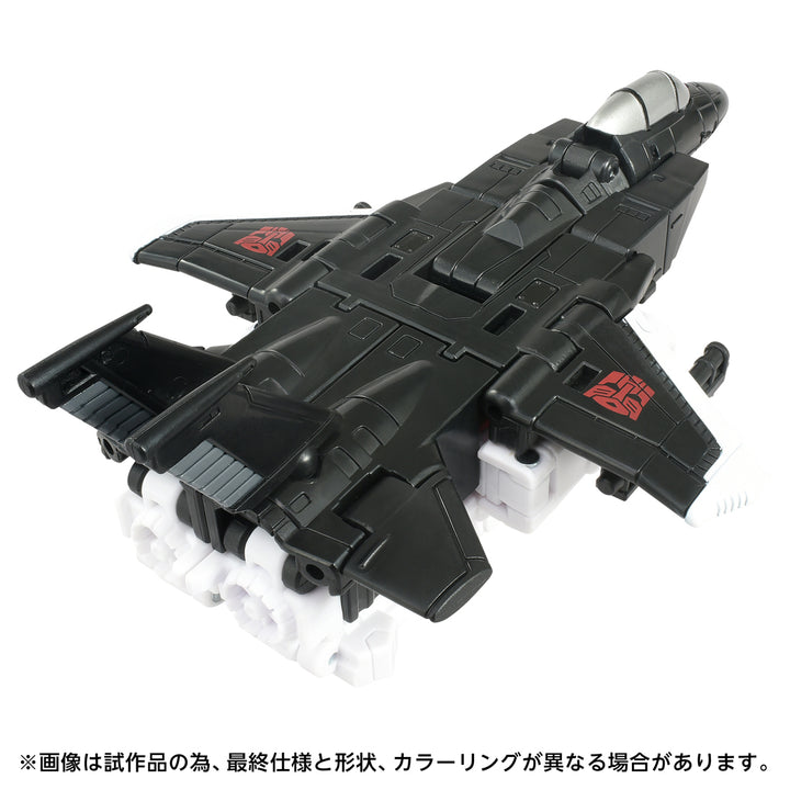 トランスフォーマー AOTP-04 エアレイド