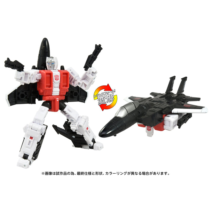 トランスフォーマー AOTP-04 エアレイド
