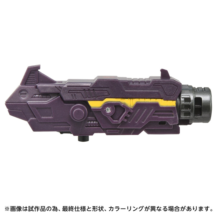 トランスフォーマー AOTP-06 メガトロナス ザ・フォーレン