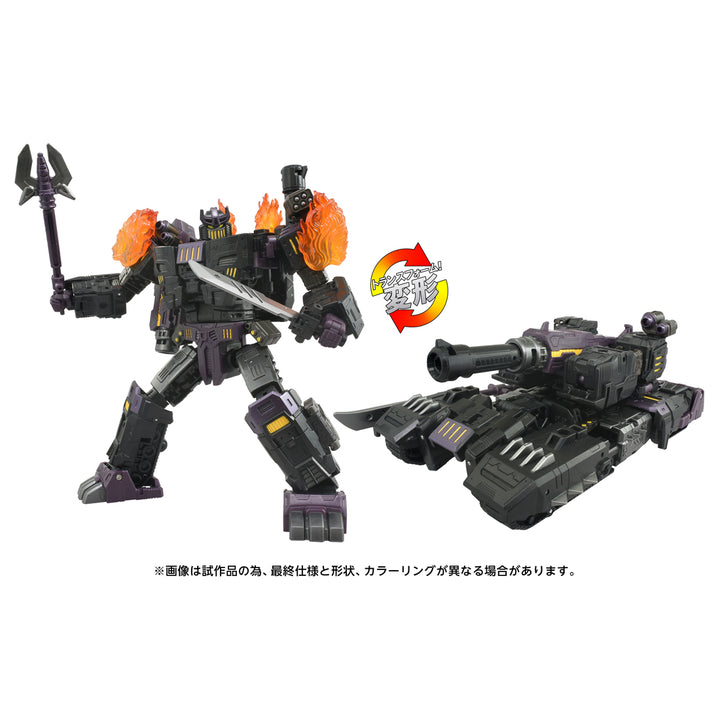 トランスフォーマー AOTP-06 メガトロナス ザ・フォーレン