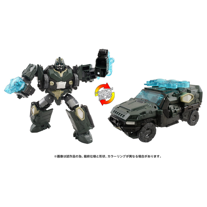 トランスフォーマー AOTP-11 アルケミストプライム