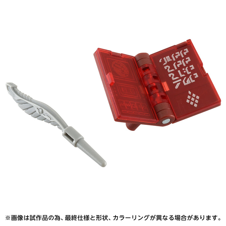 トランスフォーマー AOTP-20 アルファトライオン