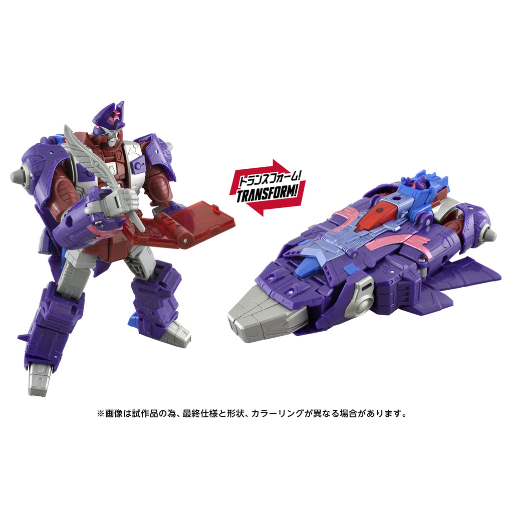 トランスフォーマー AOTP-20 アルファトライオン トランスフォーマー AOTP-20 アルファトライオン – SOOTANG HOBBY
