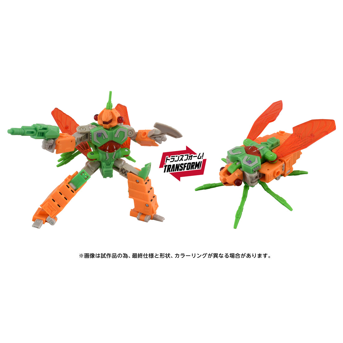 トランスフォーマー■88p再録/オプサム/オプティマス×サム/矢車サトル トランスフォーマー□88p再録/オプサム/オプティマス×サム/矢車