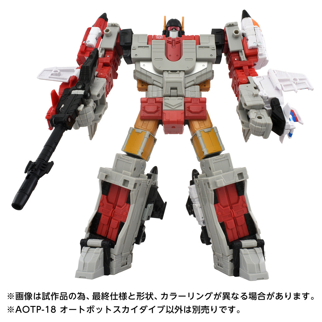 トランスフォーマー AOTP-18 オートボットスカイダイブ
