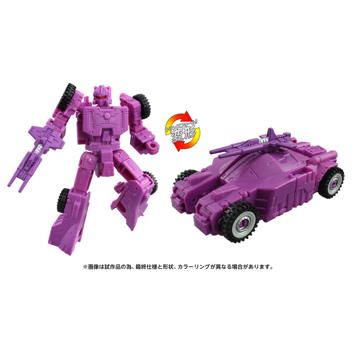 トランスフォーマー AOTP-13 ディセプティコントリプティコン