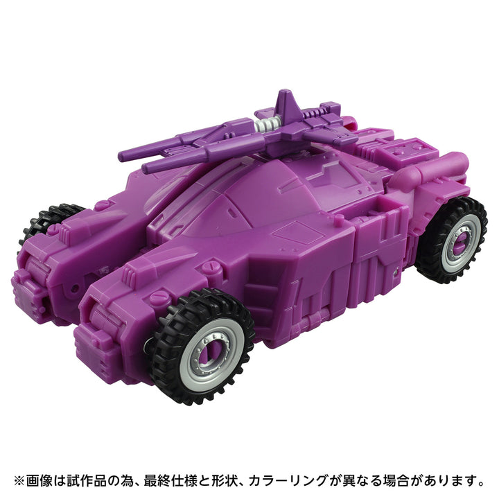 トランスフォーマー AOTP-13 ディセプティコントリプティコン