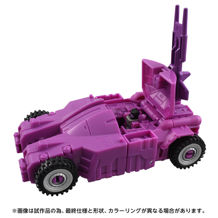 トランスフォーマー AOTP-13 ディセプティコントリプティコン