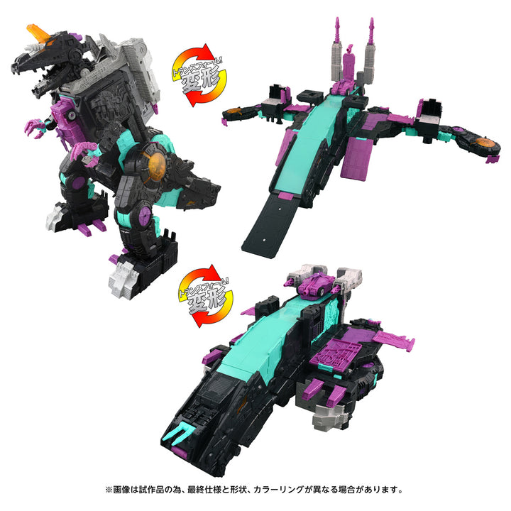 トランスフォーマー AOTP-13 ディセプティコントリプティコン