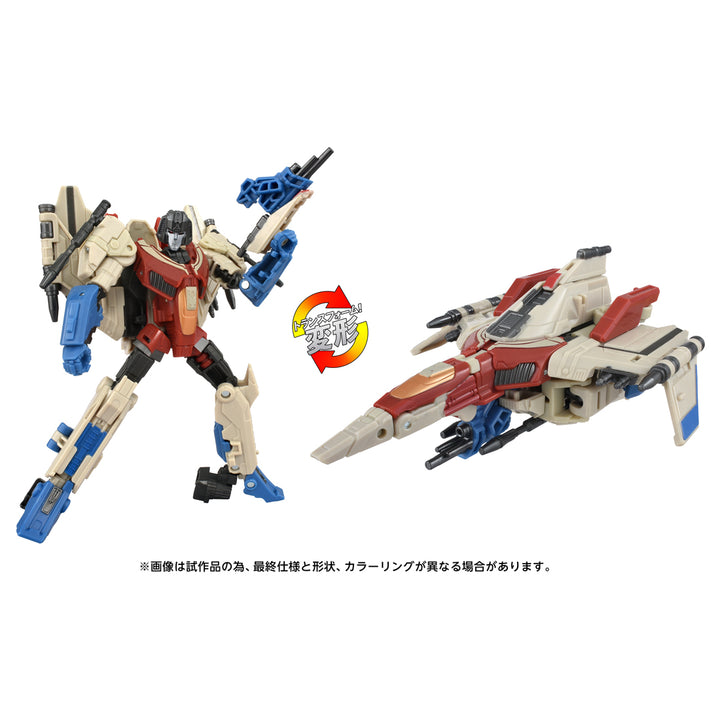 トランスフォーマームービー TS-10 スタースクリーム