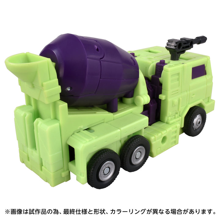 トランスフォーマームービー TS-09 ミックスマスター