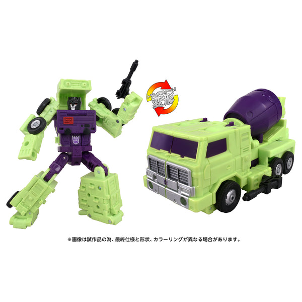 トランスフォーマームービー TS-09 ミックスマスター – SOOTANG