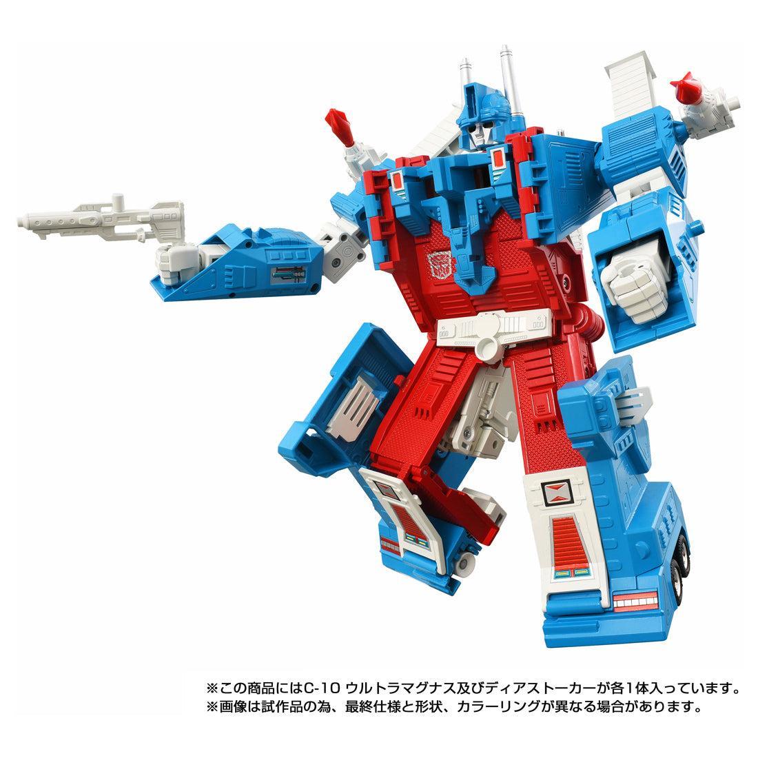 No.3 気まぐれ出品 トランスフォーマー 15体セット Amazon.co.jp: トランスフォーマーズ Transformers Toys Studio
