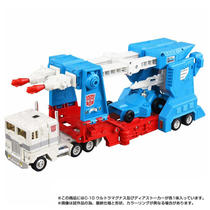 トランスフォーマー ミッシングリンク C-10 ウルトラマグナス
