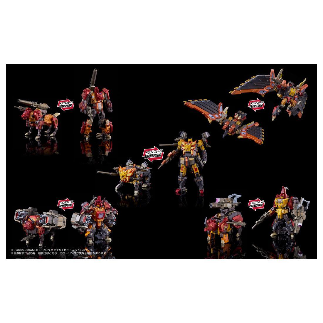 AM-T02 プレダキング アダマスマキナ【開封品】 アダマスマキナ AM-T02 プレダキング – SOOTANG HOBBY