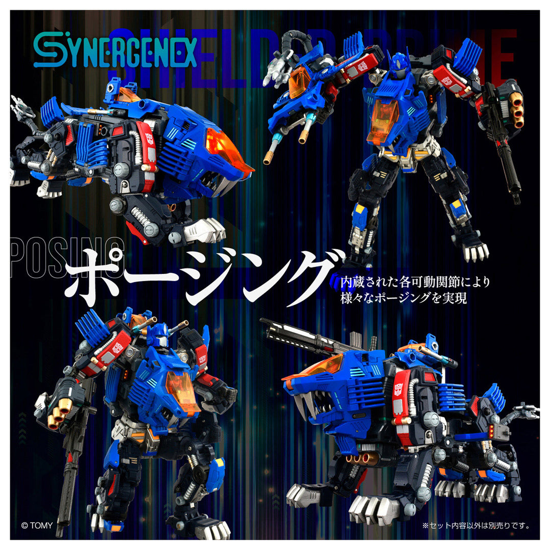 SYNERGENEX SHIELD-D-PRIME