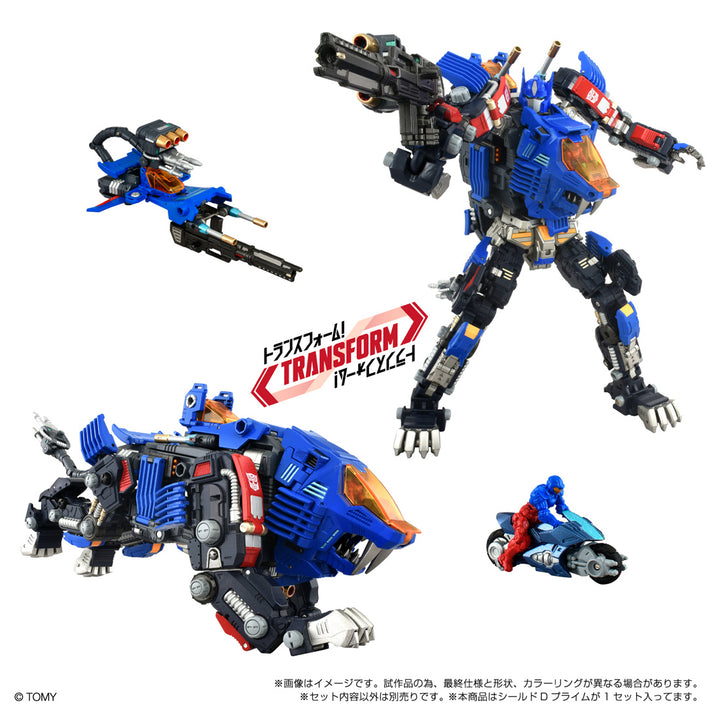 SYNERGENEX SHIELD-D-PRIME