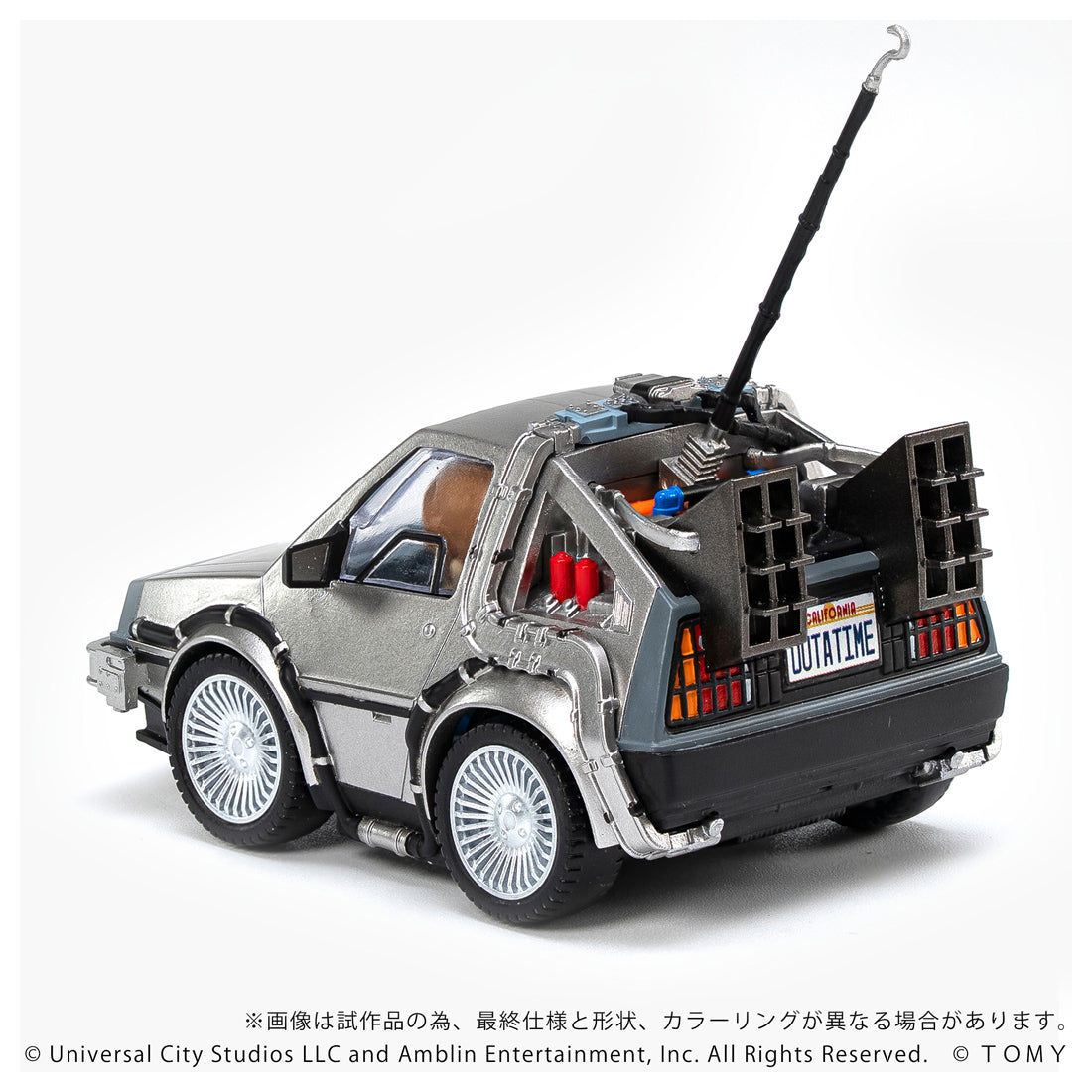 Q VILLAGE QV-01 バック・トゥ・ザ・フューチャー タイムマシン