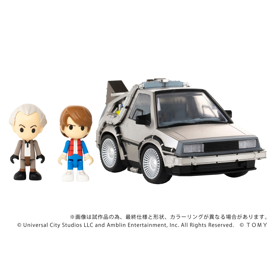 アカチャンホンポ（赤ちゃん本舗）の公式ネット通販 ｜[470ml]超