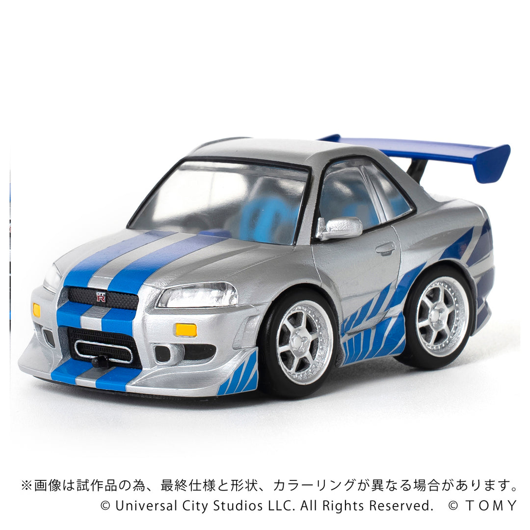 Q VILLAGE QV-02 ワイルド・スピード NISSAN SKYLINE GT-R (R34)
